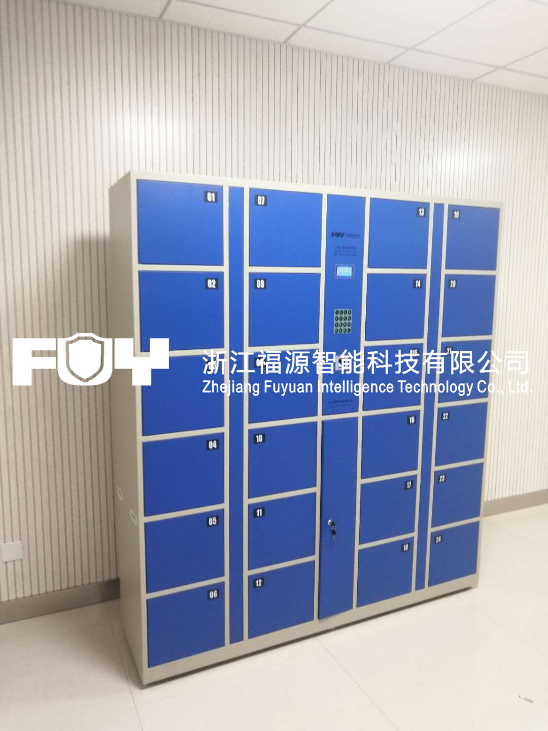 寄存柜 寄存柜
