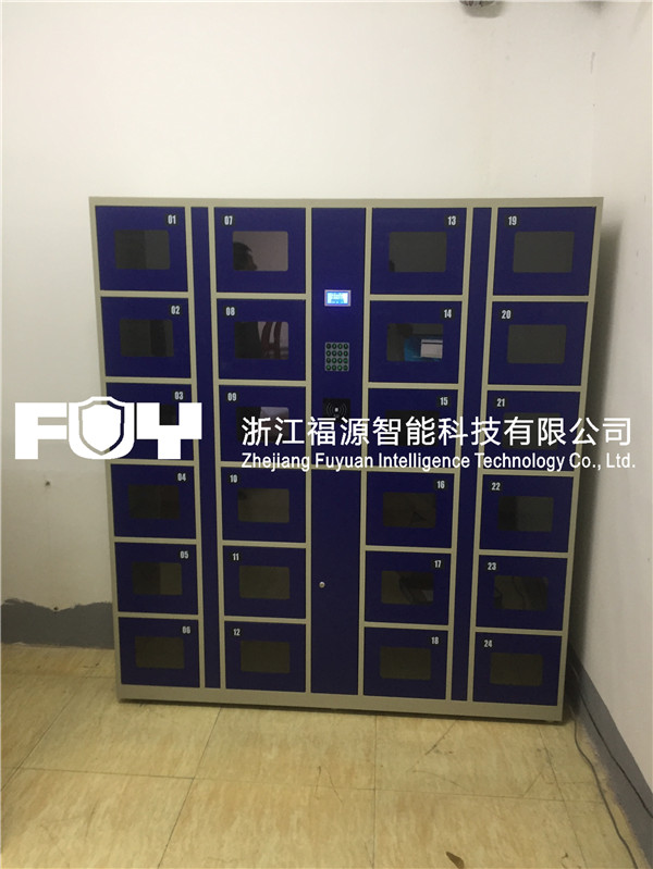 涉案物品柜 涉案物品柜