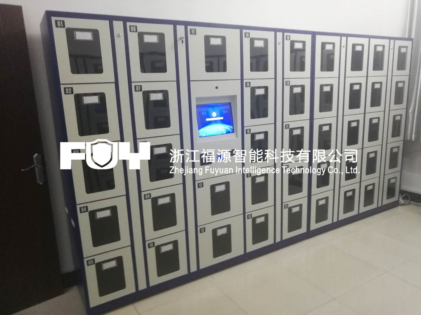 存包柜 存包柜