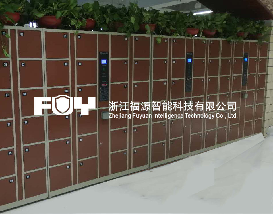 寄存柜 寄存柜