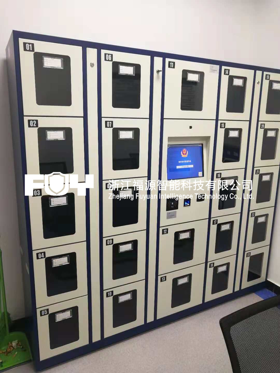 智能卷宗柜 智能卷宗柜