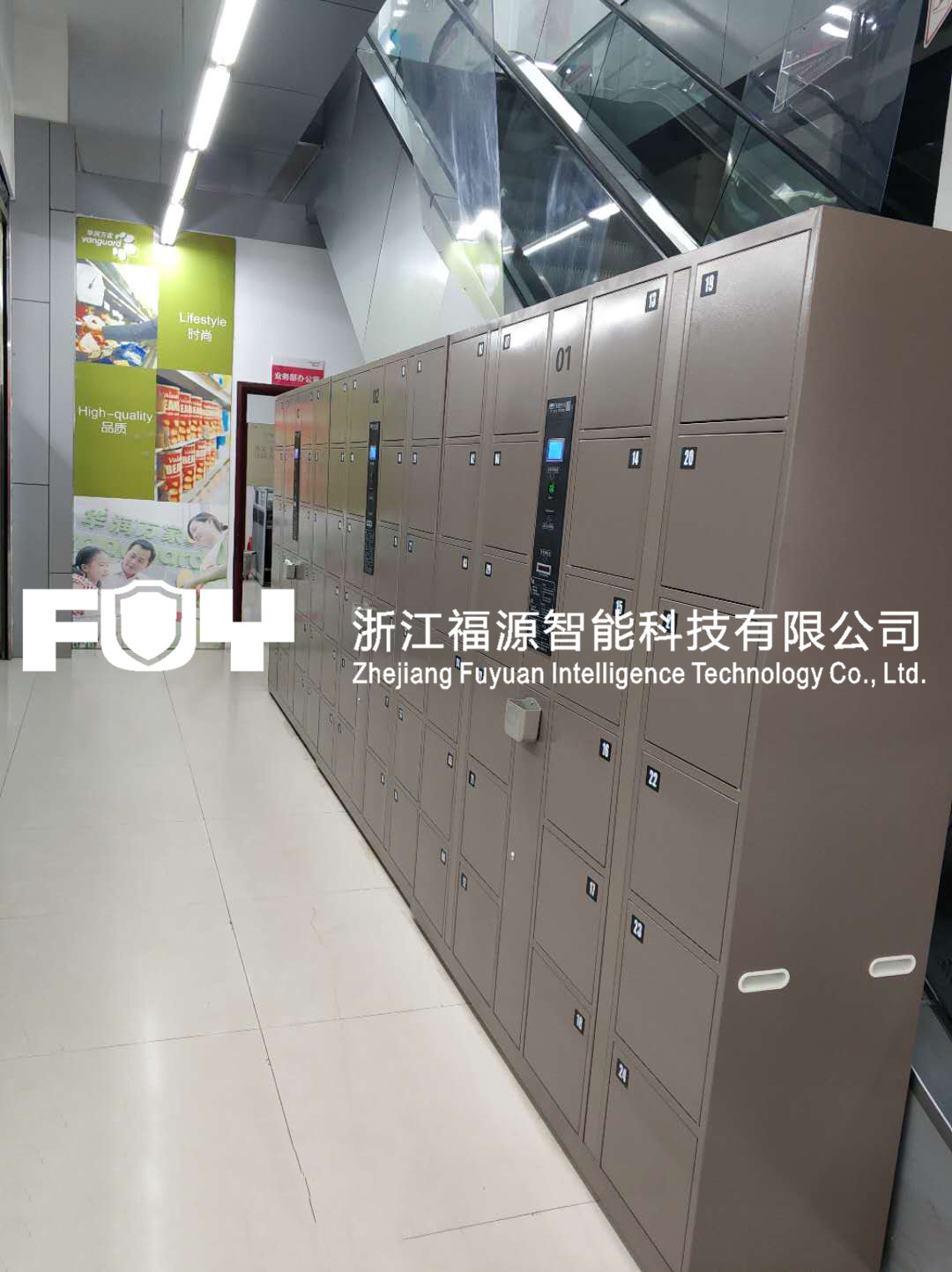存包柜 存包柜
