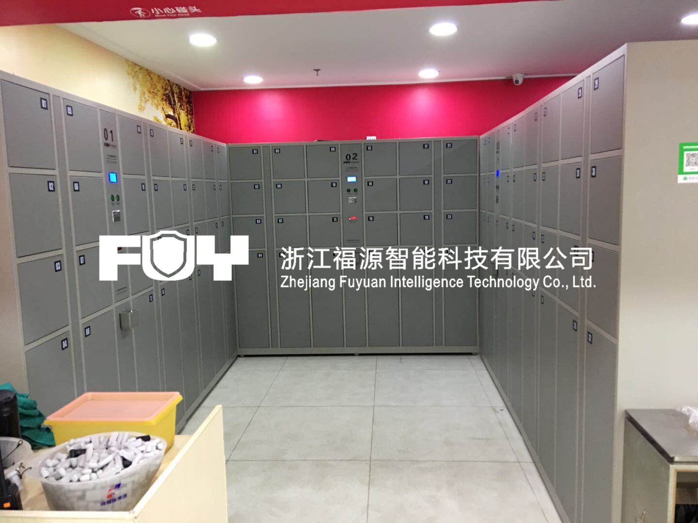 寄存柜 寄存柜