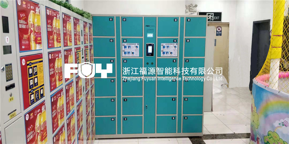 寄存柜 寄存柜