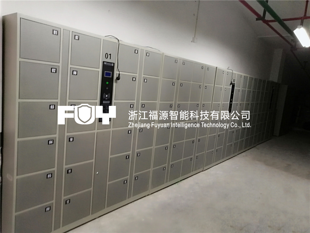 存包柜 存包柜