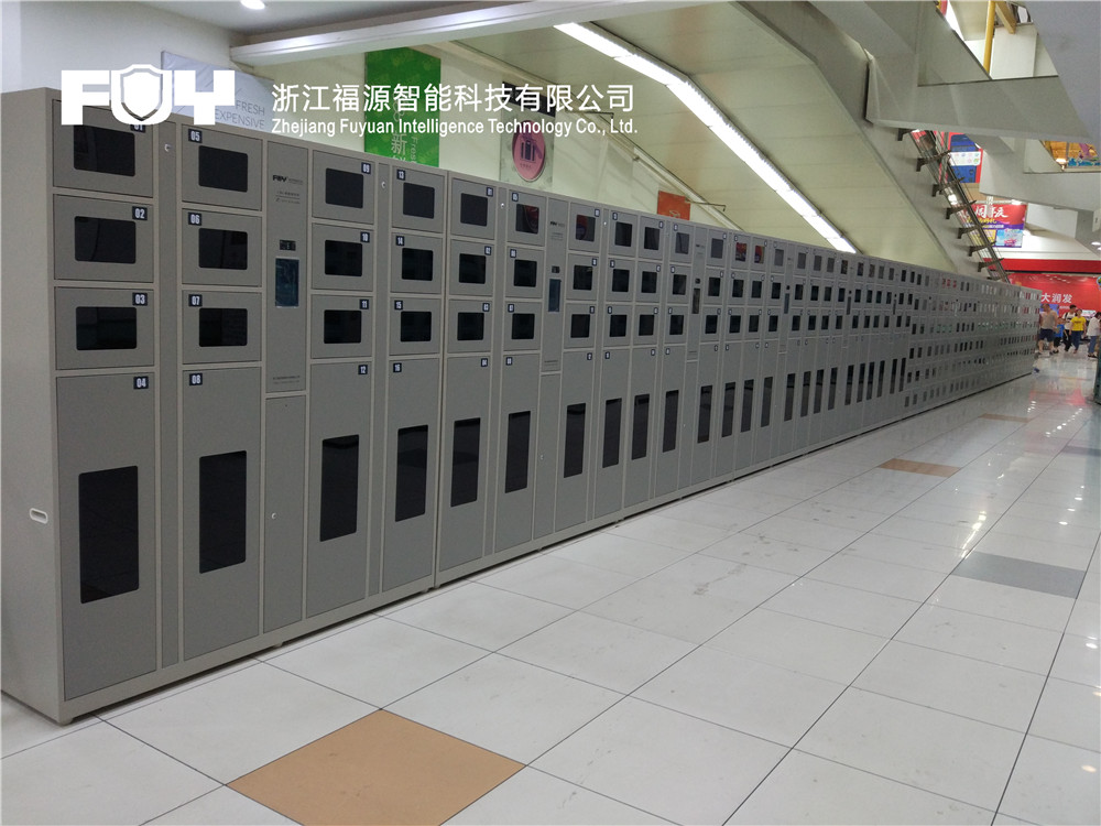 存包柜 存包柜