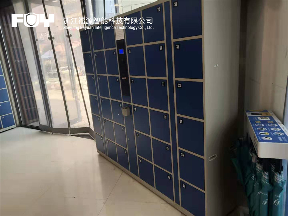 存包柜 存包柜