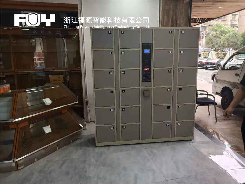 存包柜 存包柜