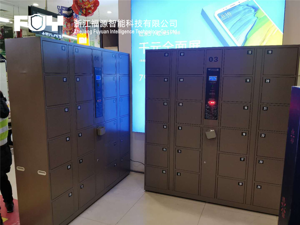 寄存柜 寄存柜