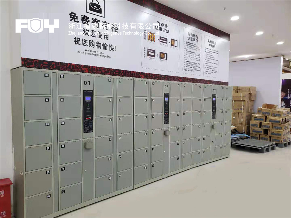 存包柜 存包柜