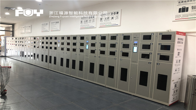 存包柜 存包柜