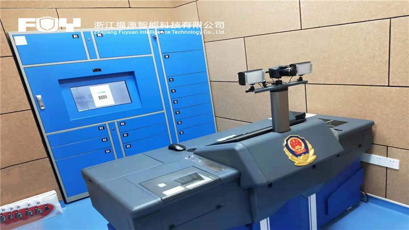 智能卷宗柜 智能卷宗柜