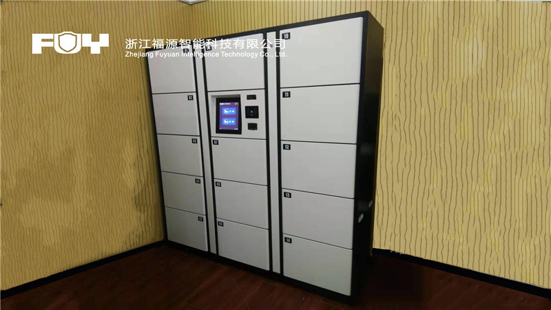 智能卷宗柜 智能卷宗柜