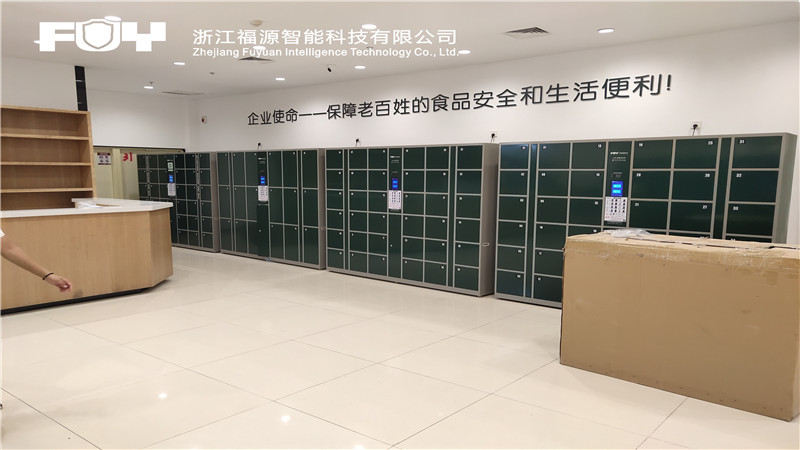 寄存柜 寄存柜