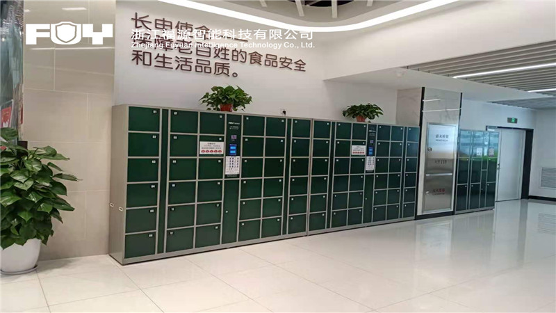 存包柜 存包柜