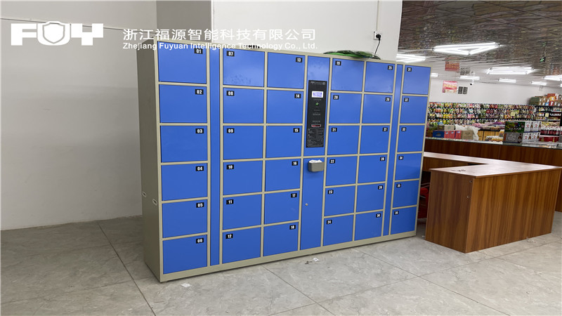 存包柜 存包柜