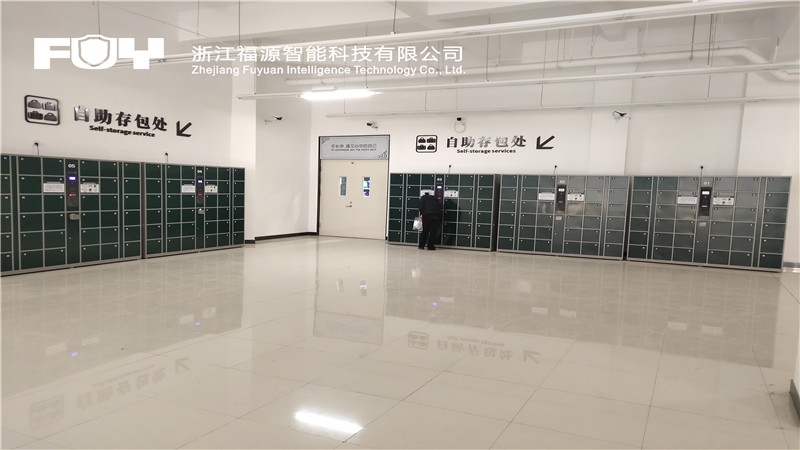 寄存柜 寄存柜