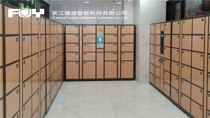 寄存柜 寄存柜