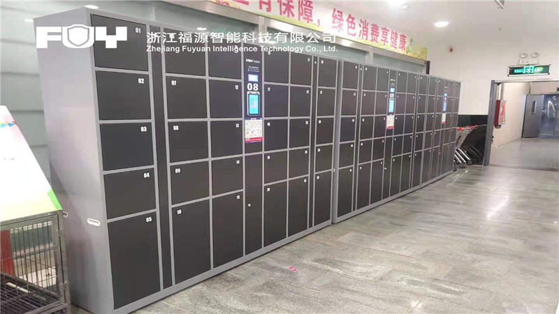 存包柜 存包柜