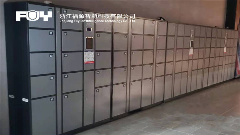 存包柜 存包柜
