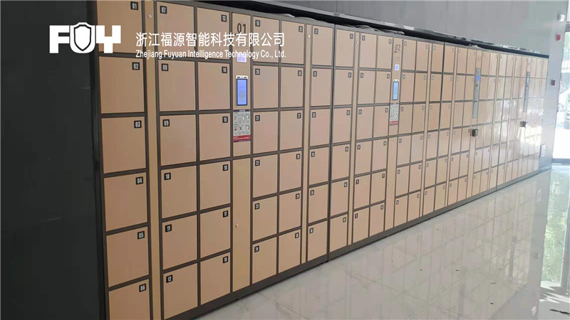 存包柜 存包柜