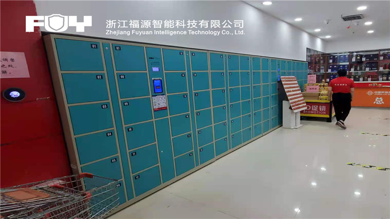 存包柜 存包柜