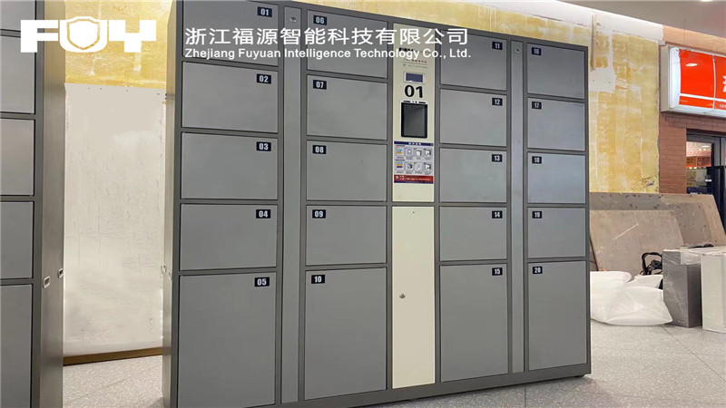 存包柜 存包柜