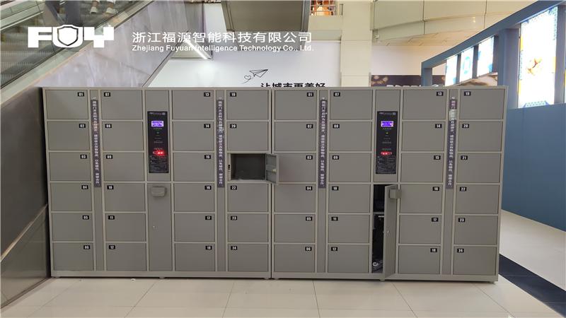 寄存柜 寄存柜