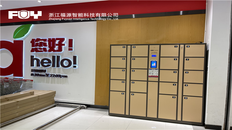 存包柜 存包柜