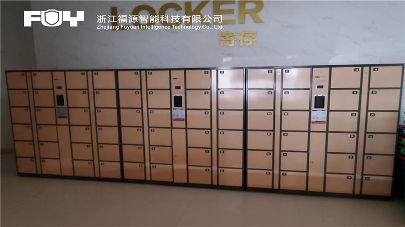 寄存柜 寄存柜