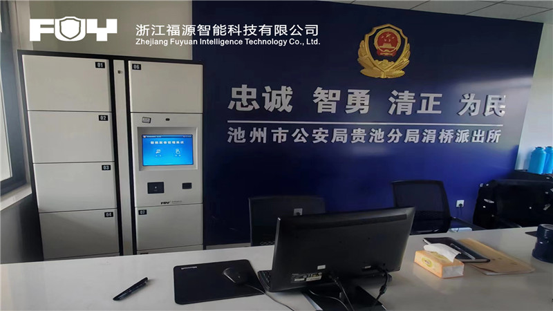 卷宗柜 卷宗柜
