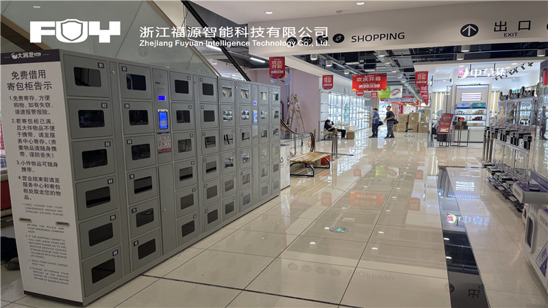 寄存柜 寄存柜