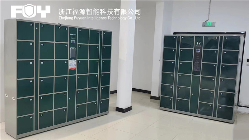 寄存柜 寄存柜