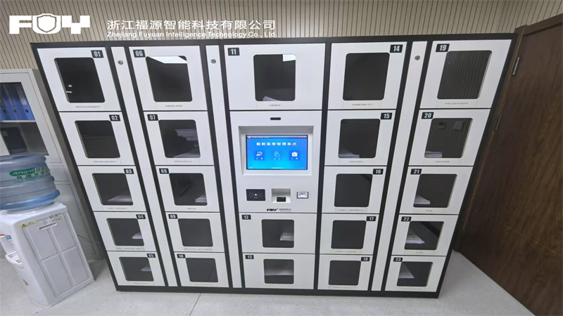 哈爾濱方正縣辦案執法中心_副本.jpg