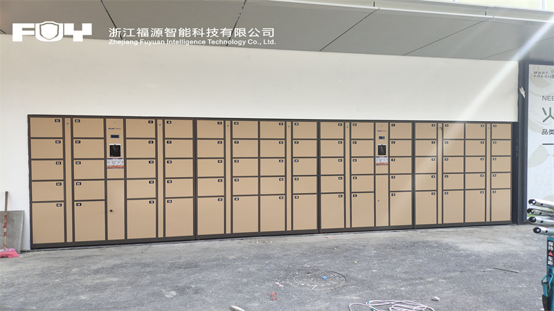 1745991028182881.jpg 駐馬店市鮮美達超市.jpg